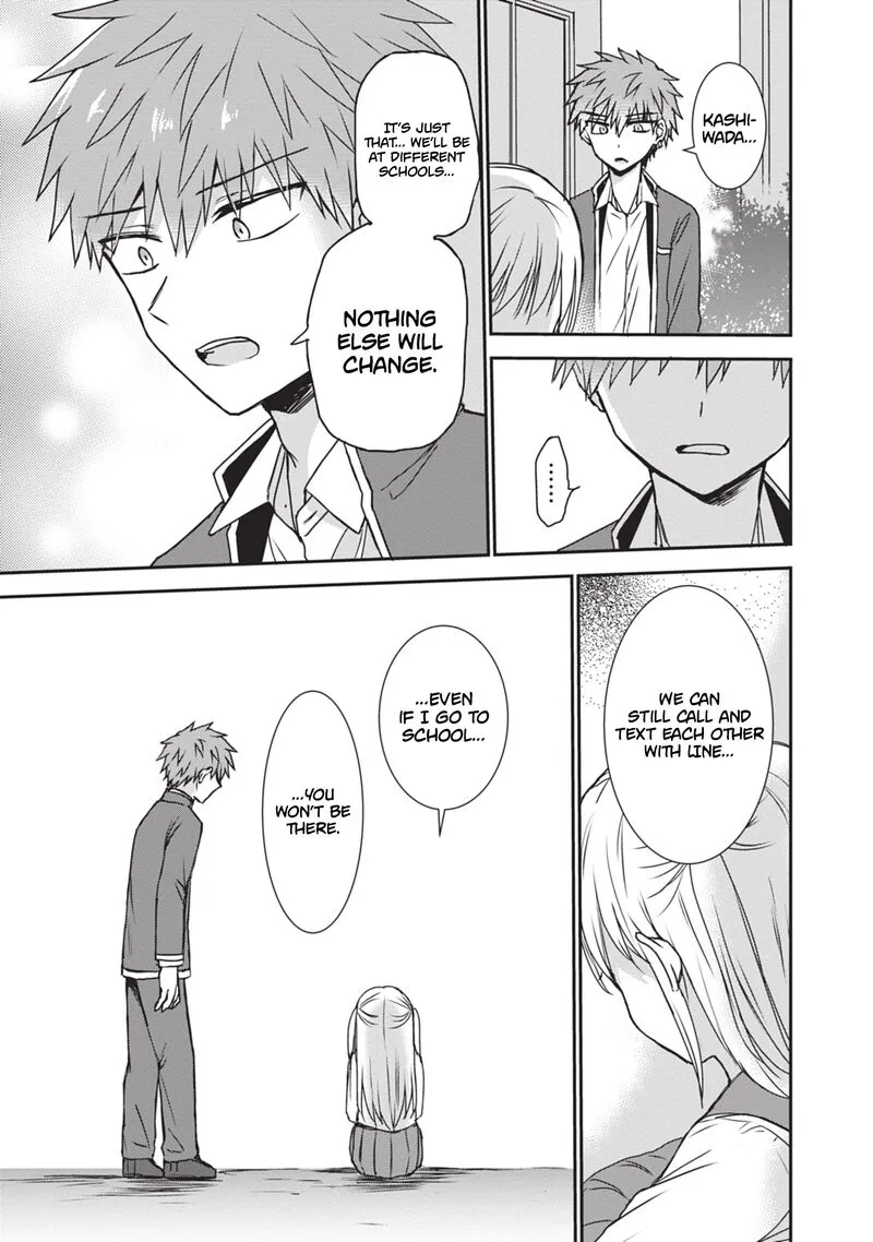 Kao ni denai Kashiwada-san to Kao ni deru Ota-kun Chapter 123 page 14