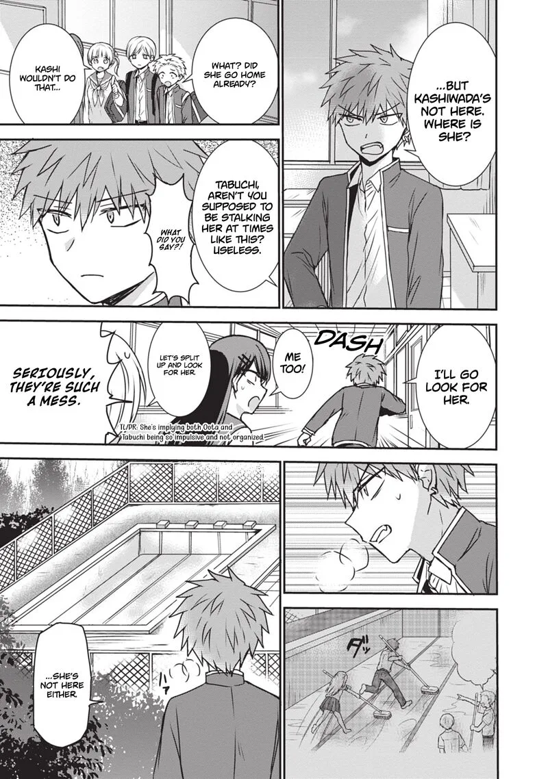 Kao ni denai Kashiwada-san to Kao ni deru Ota-kun Chapter 123 page 10
