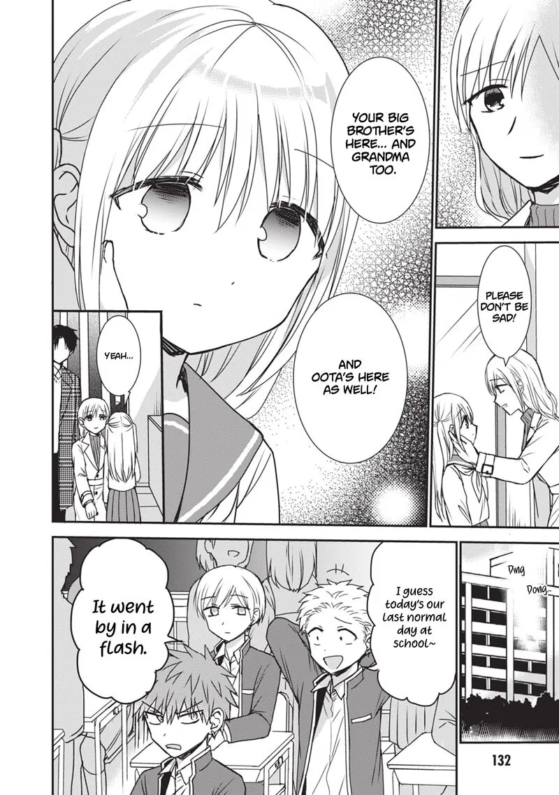 Kao ni denai Kashiwada-san to Kao ni deru Ota-kun Chapter 123 page 3