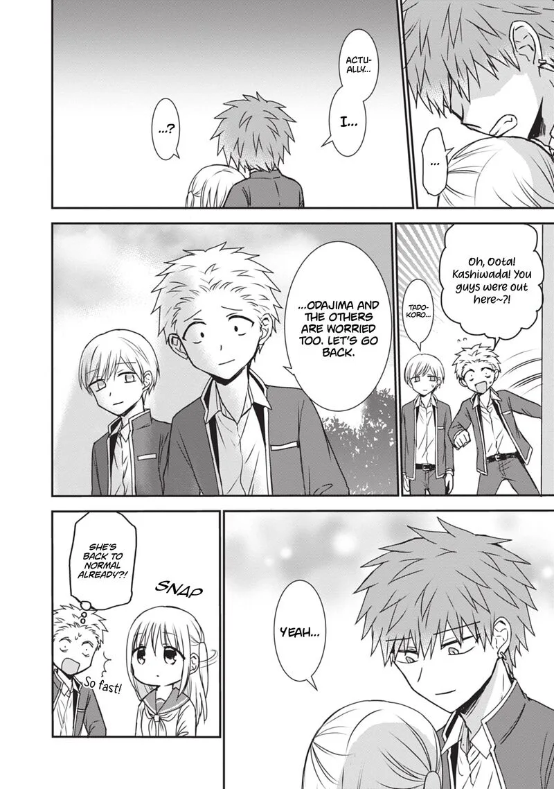 Kao ni denai Kashiwada-san to Kao ni deru Ota-kun Chapter 123 page 17