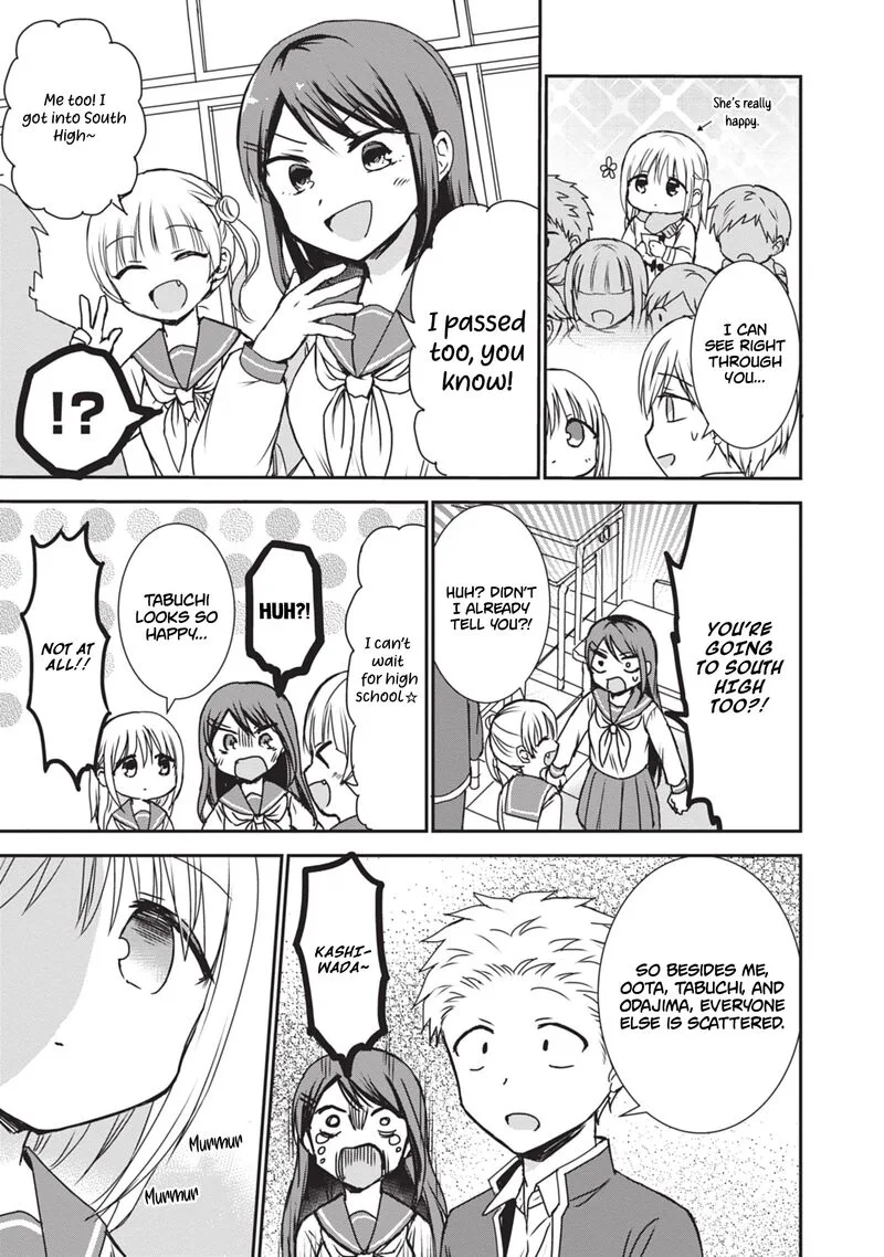 Kao ni denai Kashiwada-san to Kao ni deru Ota-kun Chapter 123 page 6
