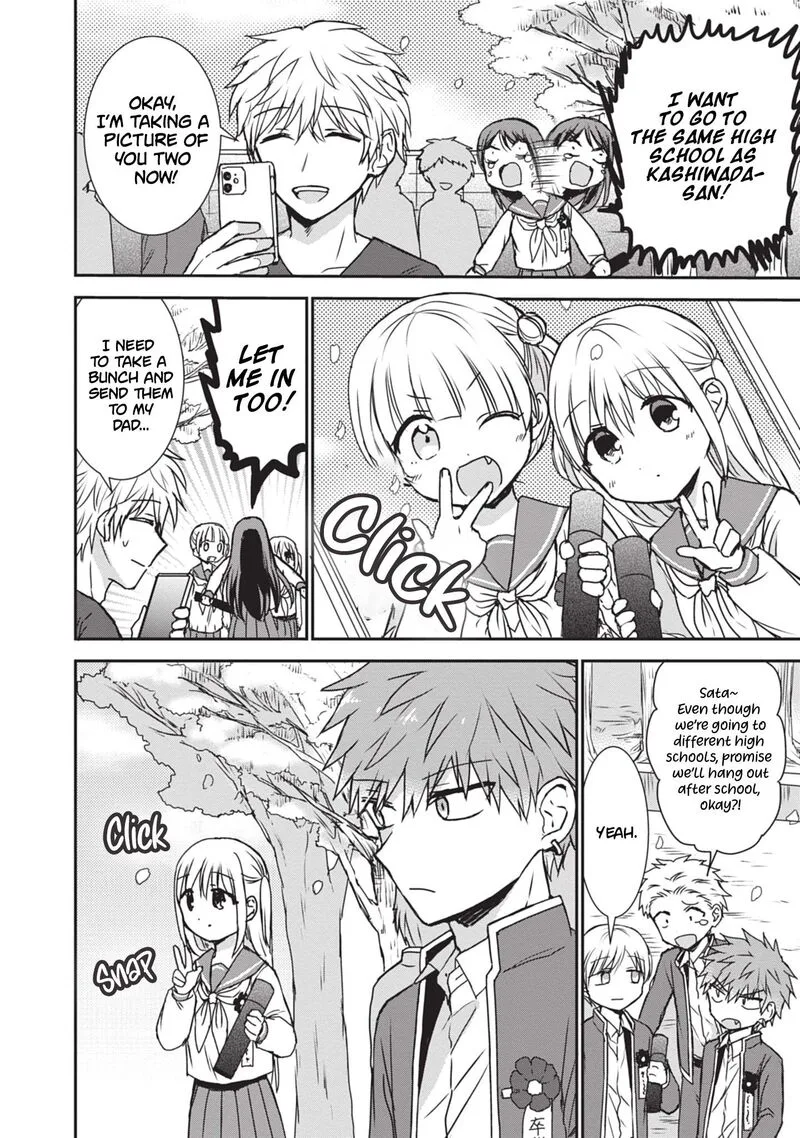 Kao ni denai Kashiwada-san to Kao ni deru Ota-kun Chapter 124 page 5