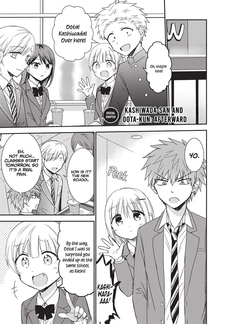 Kao ni denai Kashiwada-san to Kao ni deru Ota-kun Chapter 125.5 page 2