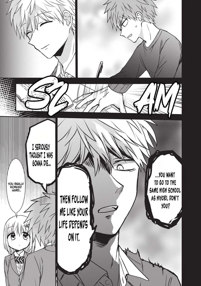 Kao ni denai Kashiwada-san to Kao ni deru Ota-kun Chapter 125 page 8