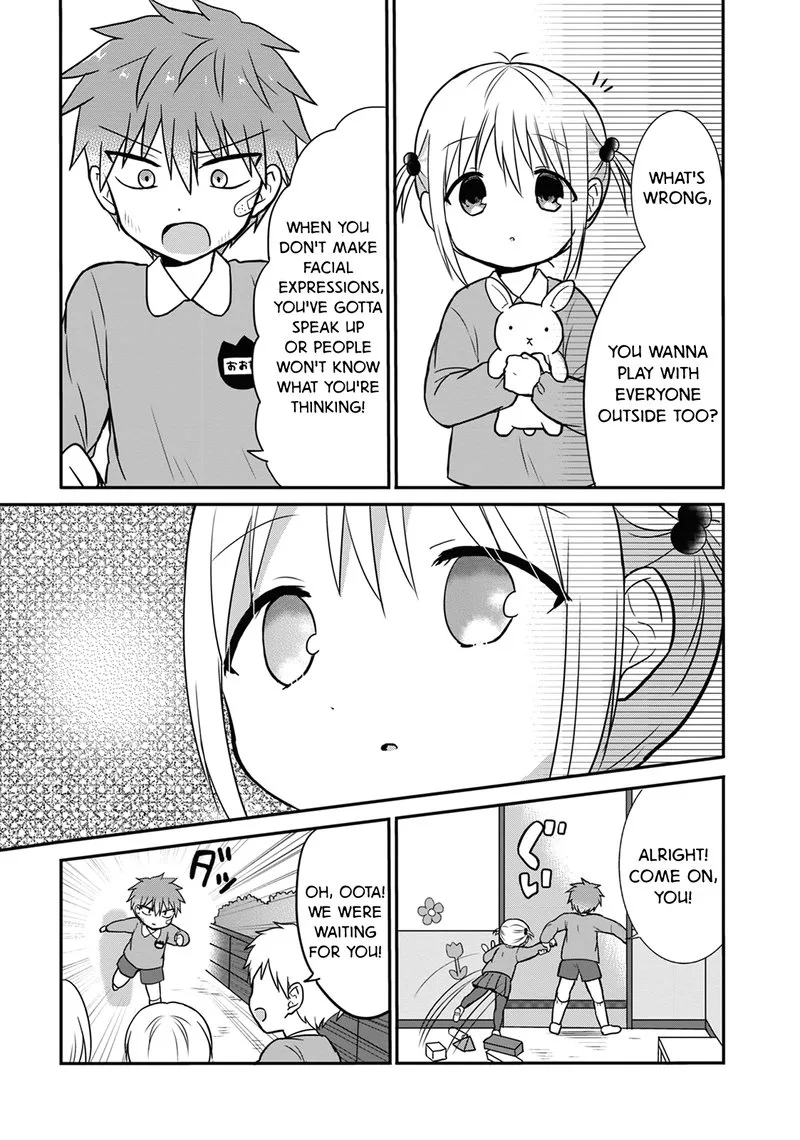 Kao ni denai Kashiwada-san to Kao ni deru Ota-kun Chapter 13.5 page 5
