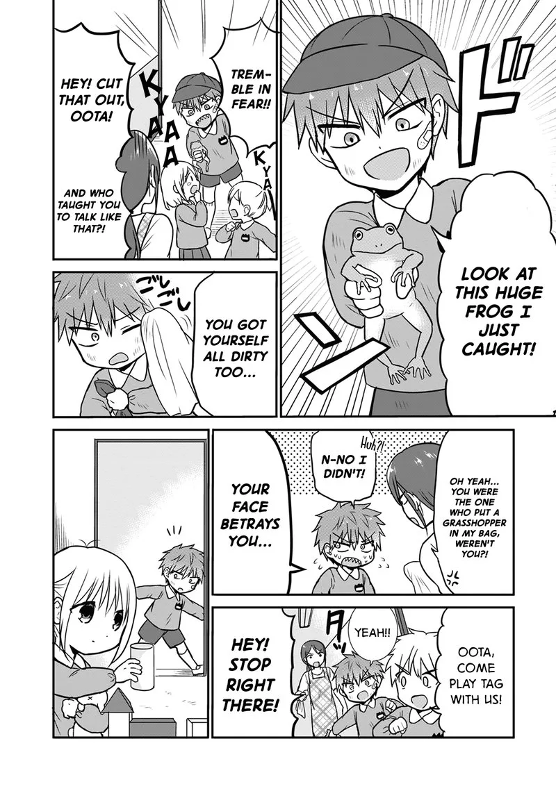 Kao ni denai Kashiwada-san to Kao ni deru Ota-kun Chapter 13.5 page 2