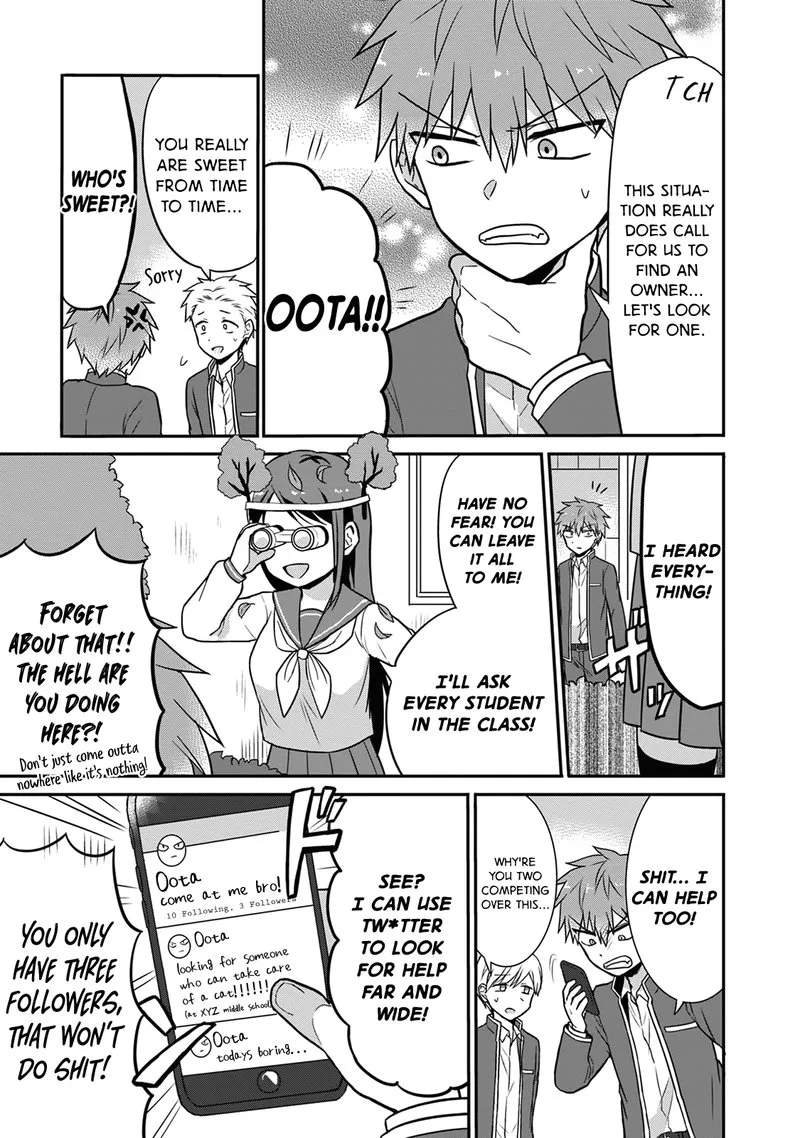 Kao ni denai Kashiwada-san to Kao ni deru Ota-kun Chapter 13 page 5