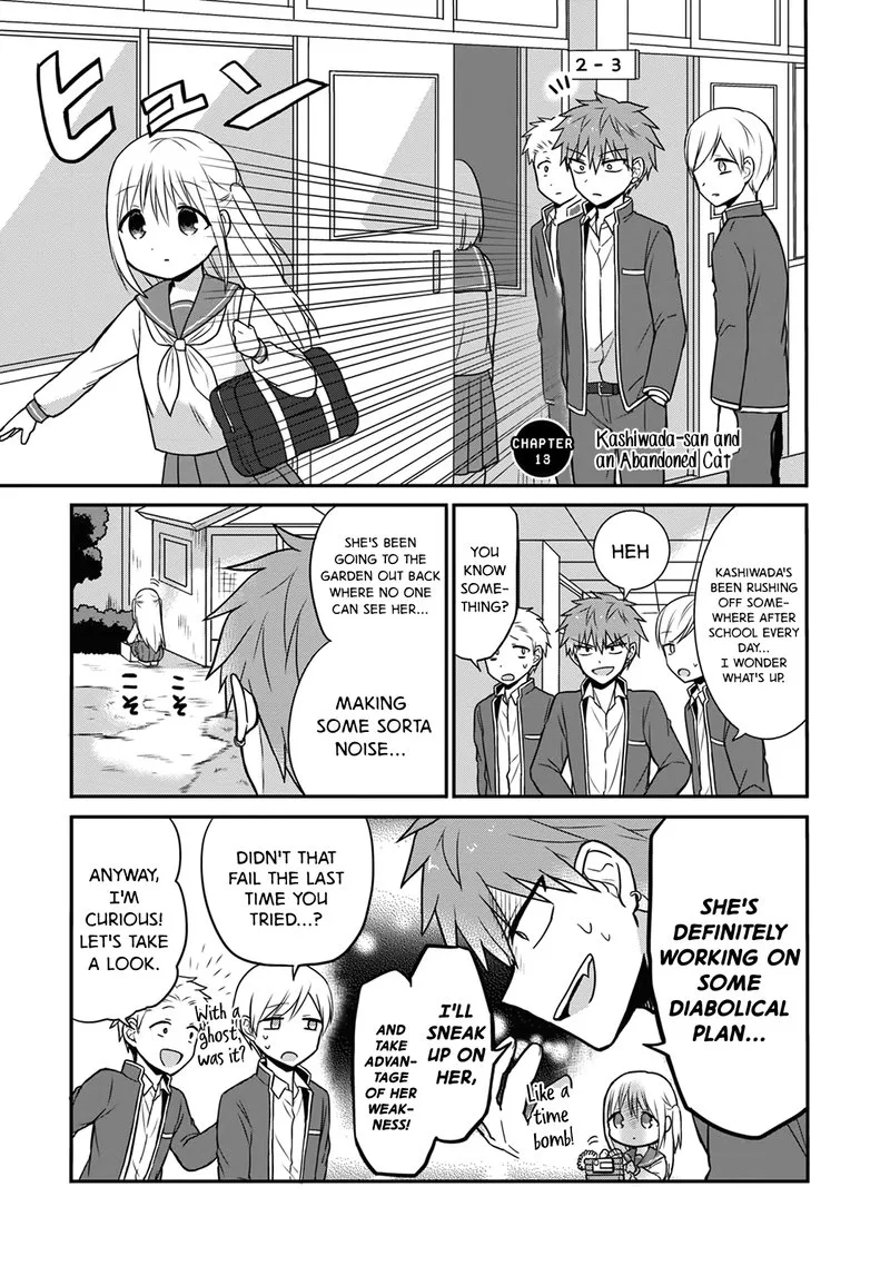 Kao ni denai Kashiwada-san to Kao ni deru Ota-kun Chapter 13 page 1