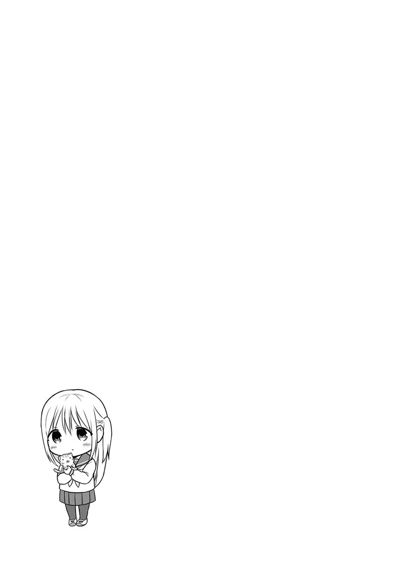 Kao ni denai Kashiwada-san to Kao ni deru Ota-kun Chapter 13 page 9