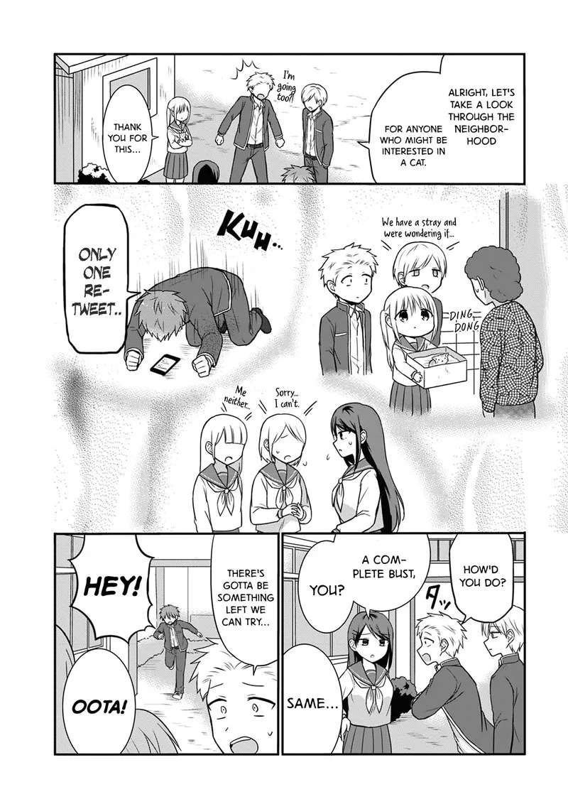 Kao ni denai Kashiwada-san to Kao ni deru Ota-kun Chapter 13 page 6