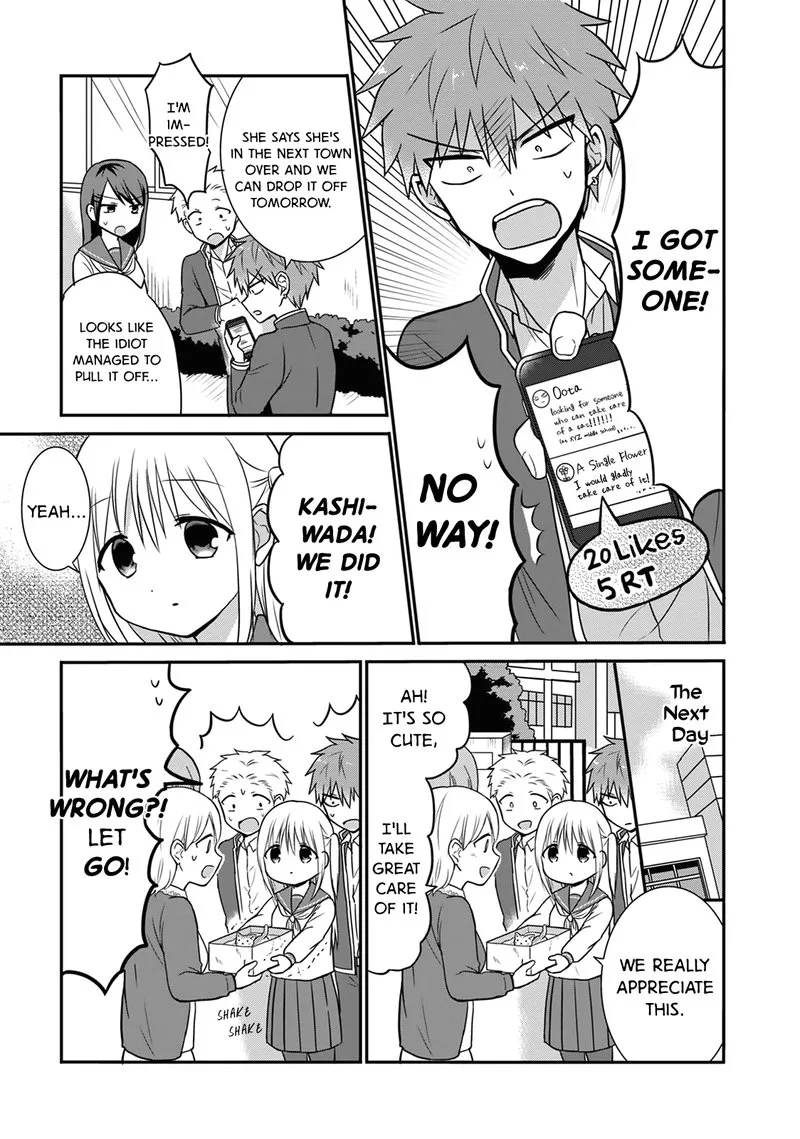 Kao ni denai Kashiwada-san to Kao ni deru Ota-kun Chapter 13 page 7