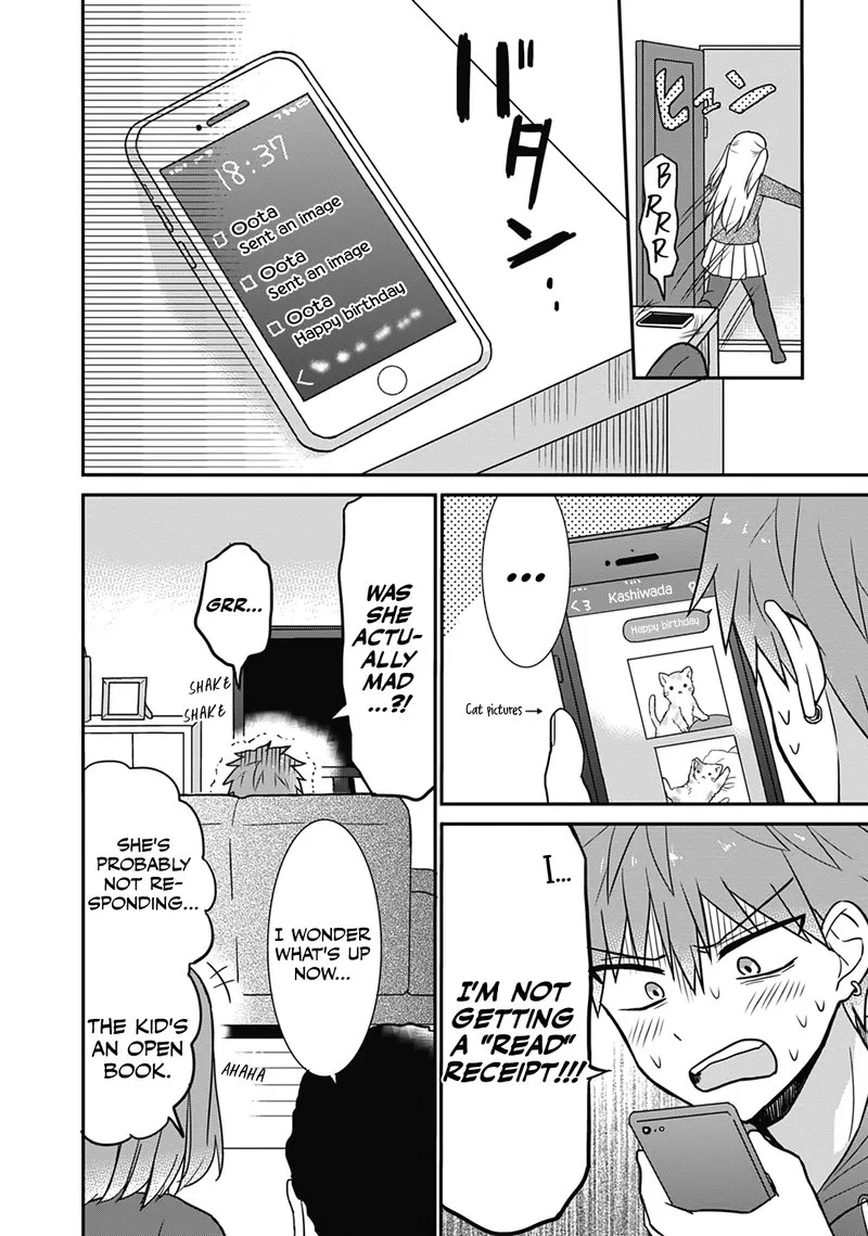 Kao ni denai Kashiwada-san to Kao ni deru Ota-kun Chapter 14 page 11