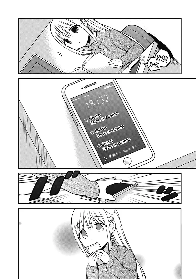 Kao ni denai Kashiwada-san to Kao ni deru Ota-kun Chapter 14 page 9