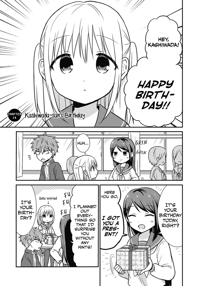 Kao ni denai Kashiwada-san to Kao ni deru Ota-kun Chapter 14 page 4