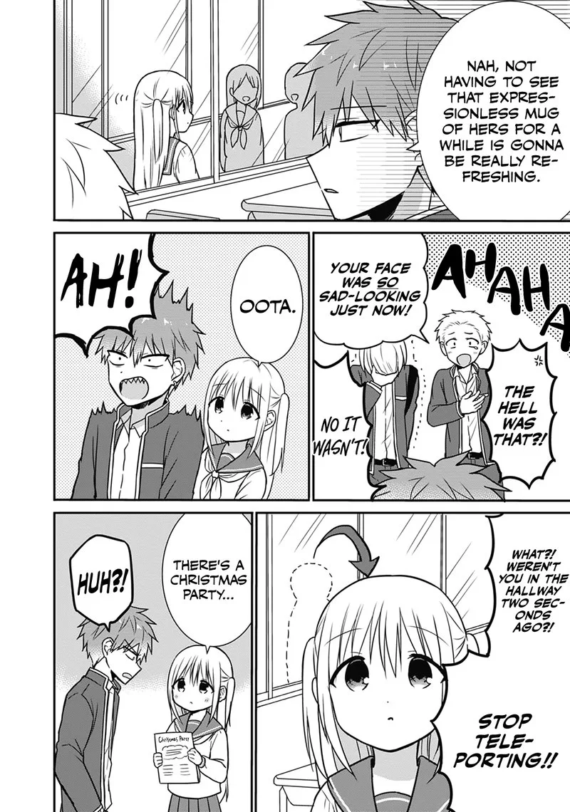 Kao ni denai Kashiwada-san to Kao ni deru Ota-kun Chapter 15 page 2