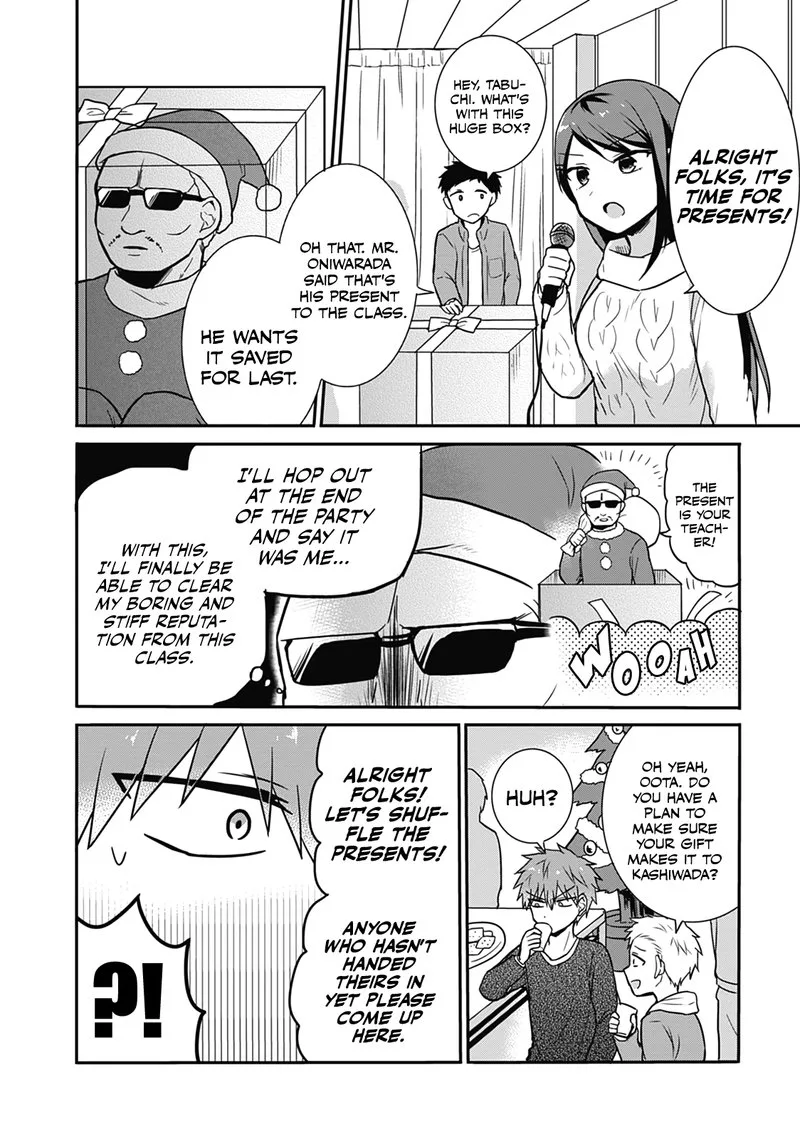 Kao ni denai Kashiwada-san to Kao ni deru Ota-kun Chapter 15 page 6