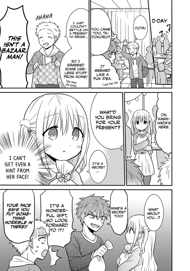 Kao ni denai Kashiwada-san to Kao ni deru Ota-kun Chapter 15 page 5