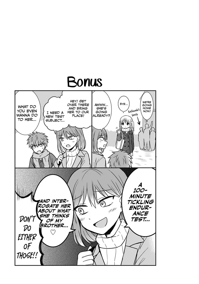 Kao ni denai Kashiwada-san to Kao ni deru Ota-kun Chapter 16 page 11