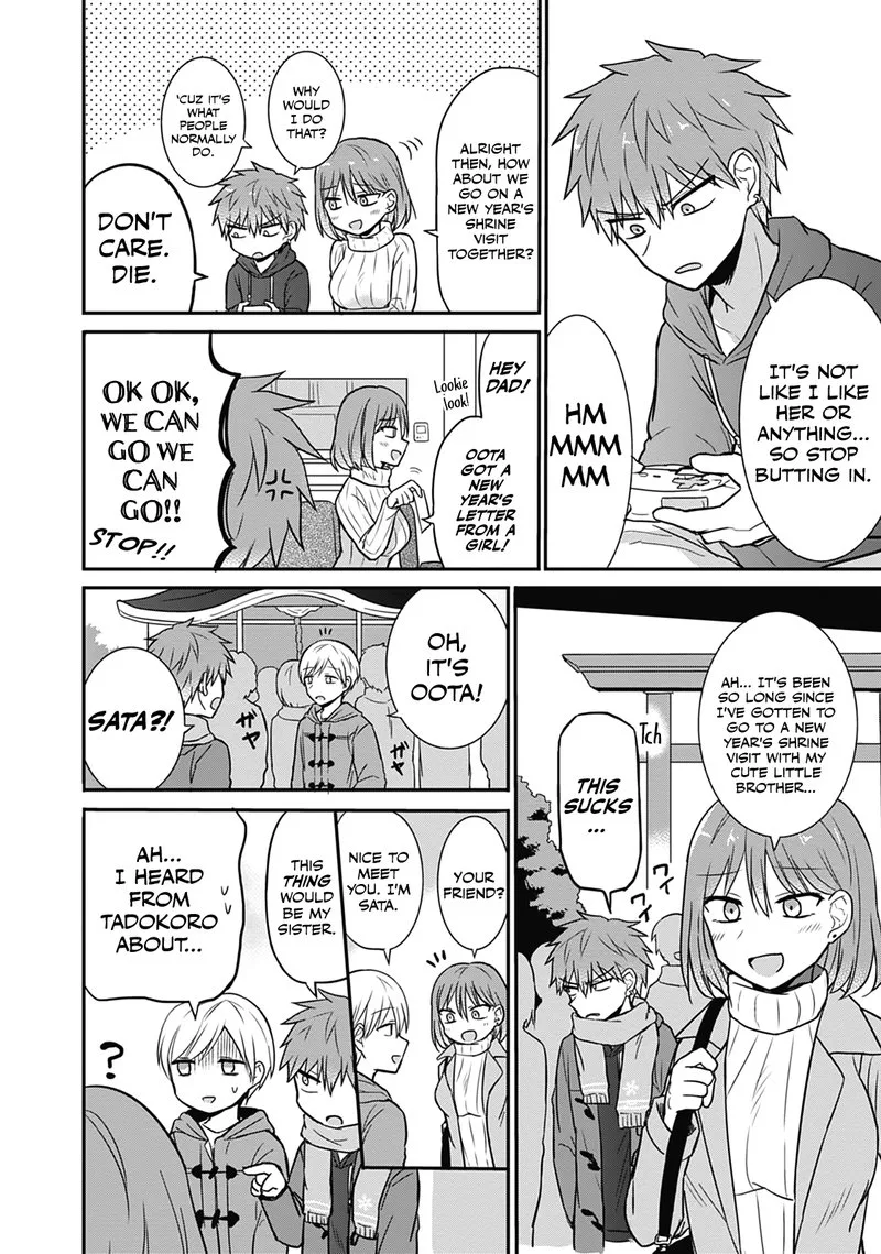 Kao ni denai Kashiwada-san to Kao ni deru Ota-kun Chapter 16 page 4