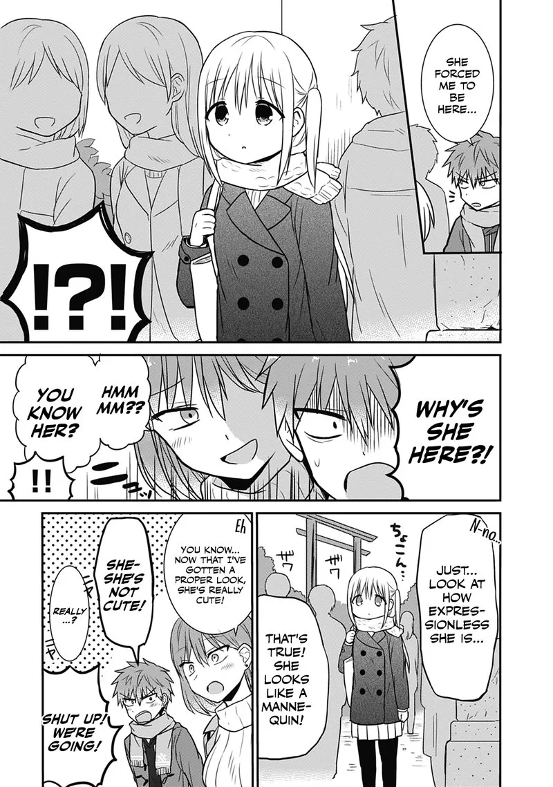 Kao ni denai Kashiwada-san to Kao ni deru Ota-kun Chapter 16 page 5