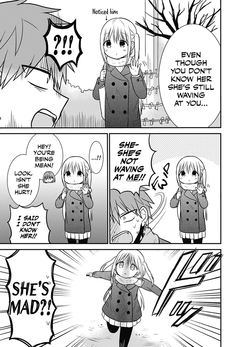Kao ni denai Kashiwada-san to Kao ni deru Ota-kun Chapter 16 page 7