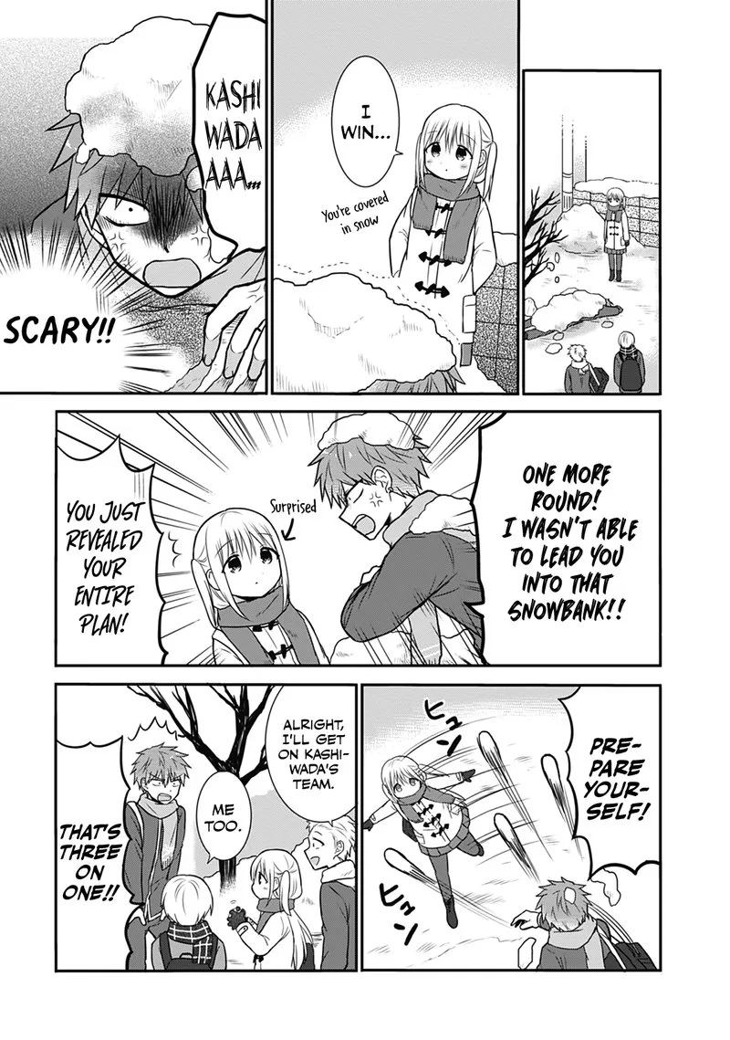 Kao ni denai Kashiwada-san to Kao ni deru Ota-kun Chapter 17 page 7