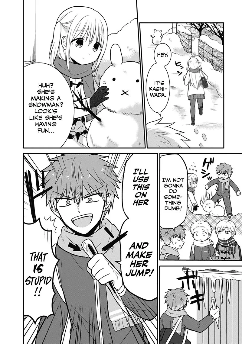 Kao ni denai Kashiwada-san to Kao ni deru Ota-kun Chapter 17 page 2