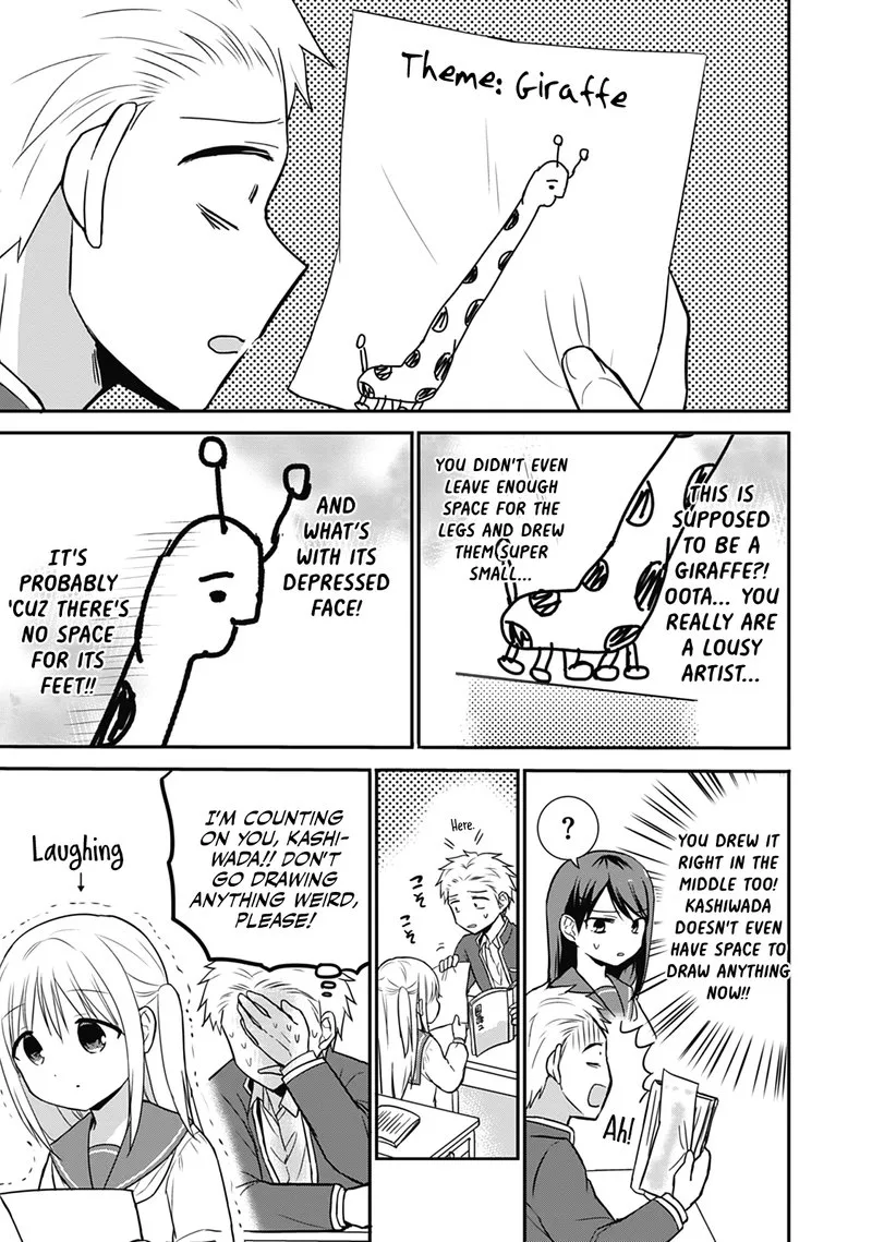 Kao ni denai Kashiwada-san to Kao ni deru Ota-kun Chapter 18 page 5