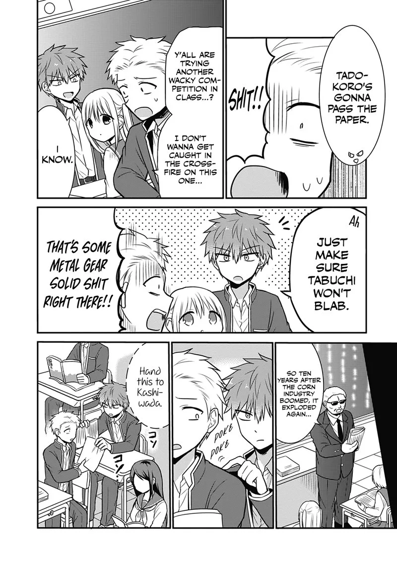 Kao ni denai Kashiwada-san to Kao ni deru Ota-kun Chapter 18 page 4
