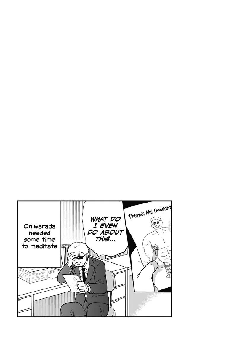 Kao ni denai Kashiwada-san to Kao ni deru Ota-kun Chapter 18 page 9