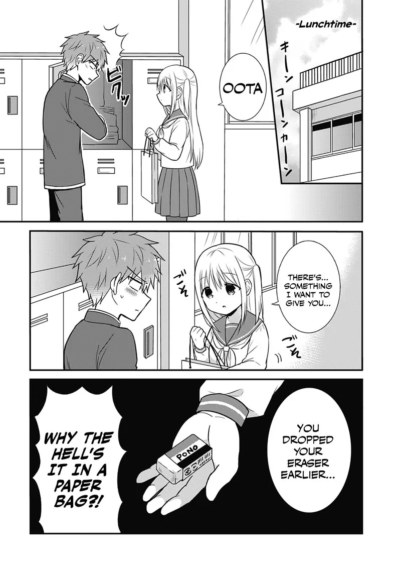 Kao ni denai Kashiwada-san to Kao ni deru Ota-kun Chapter 19 page 5