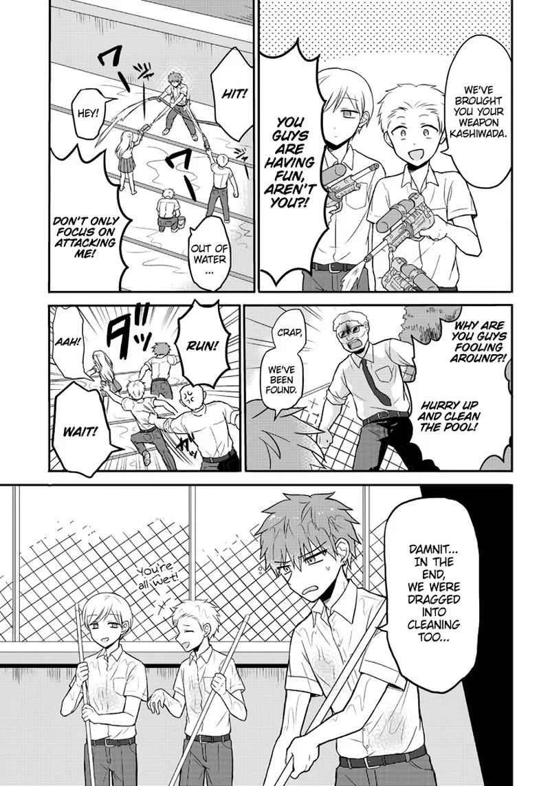 Kao ni denai Kashiwada-san to Kao ni deru Ota-kun Chapter 2 page 7