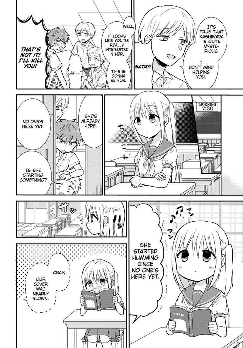 Kao ni denai Kashiwada-san to Kao ni deru Ota-kun Chapter 2 page 2