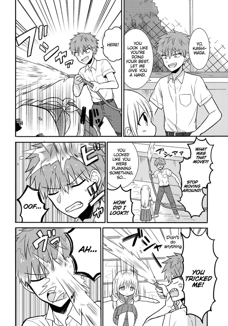 Kao ni denai Kashiwada-san to Kao ni deru Ota-kun Chapter 2 page 6