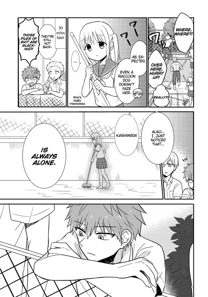Kao ni denai Kashiwada-san to Kao ni deru Ota-kun Chapter 2 page 5