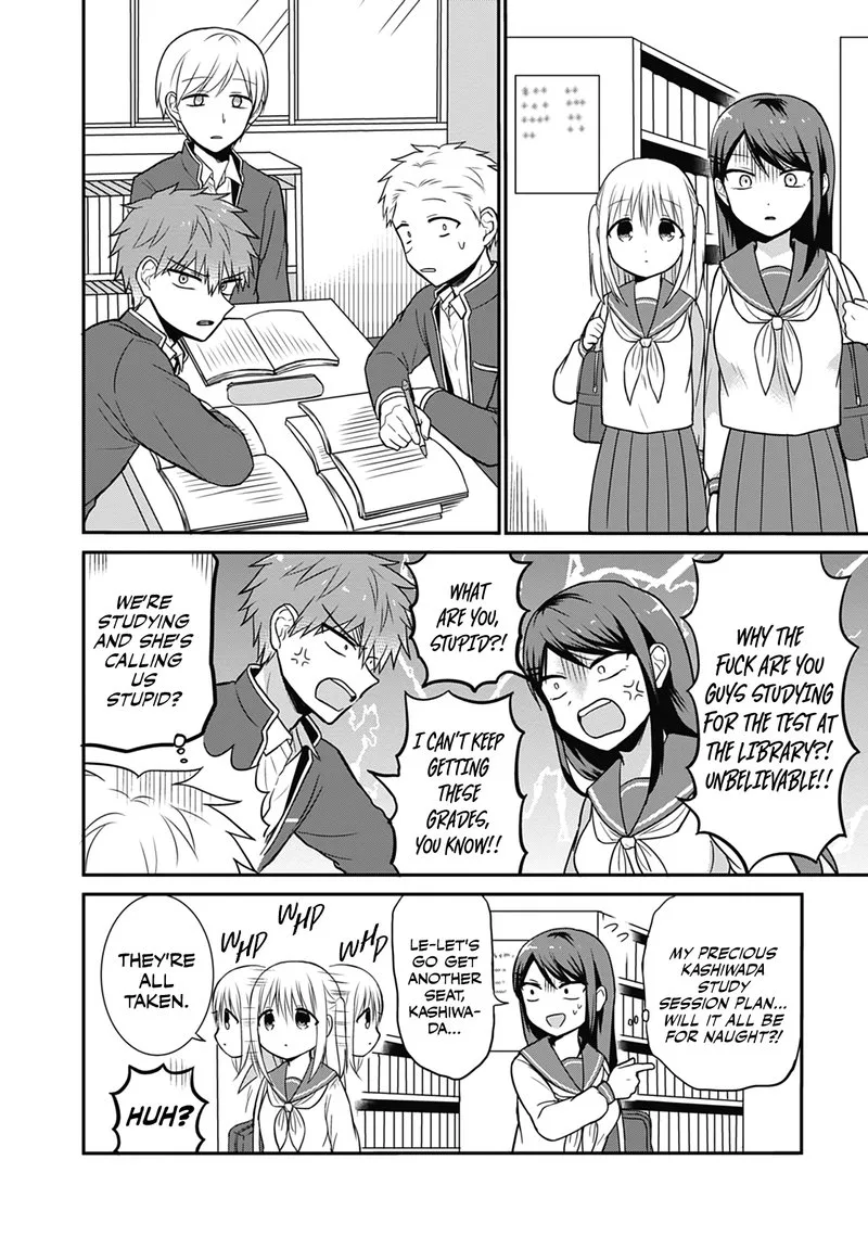 Kao ni denai Kashiwada-san to Kao ni deru Ota-kun Chapter 20 page 2