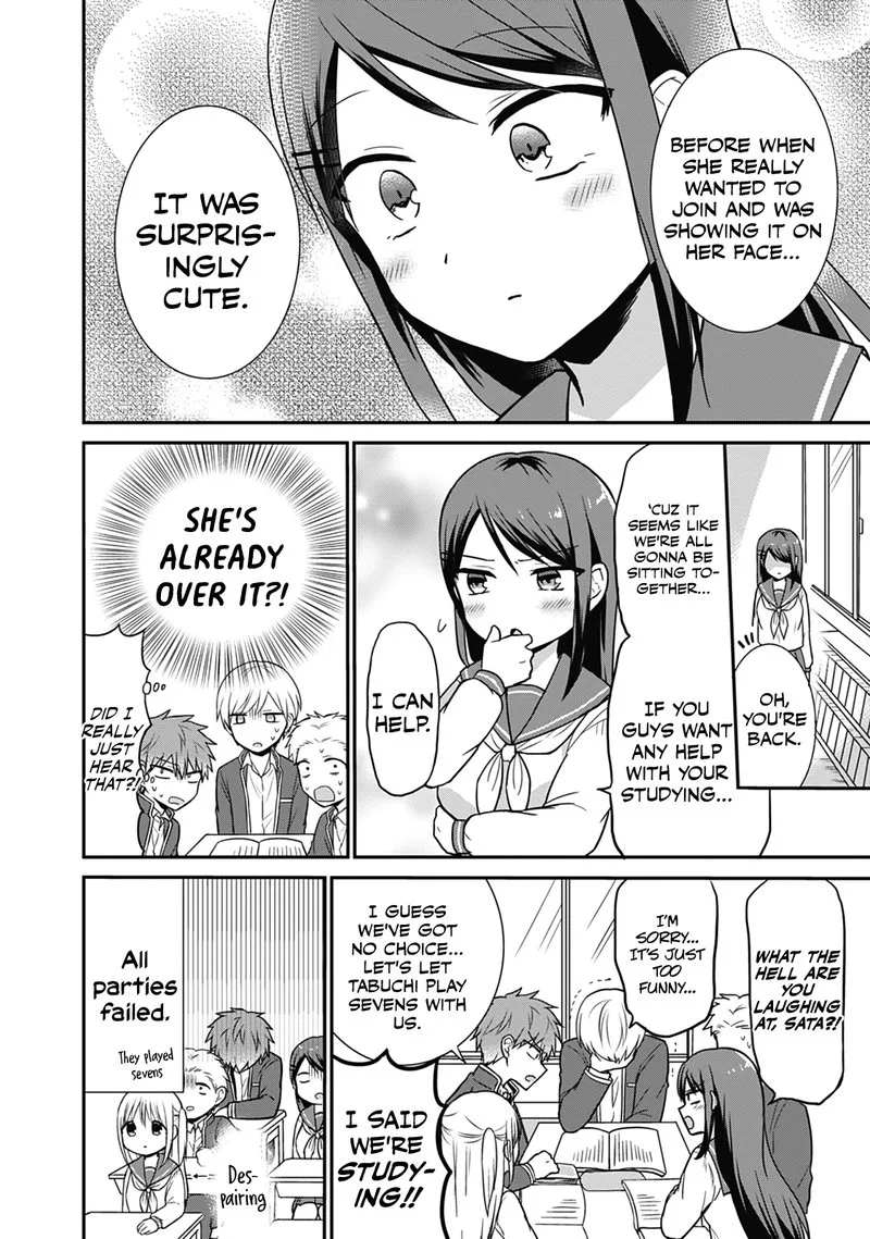 Kao ni denai Kashiwada-san to Kao ni deru Ota-kun Chapter 20 page 8