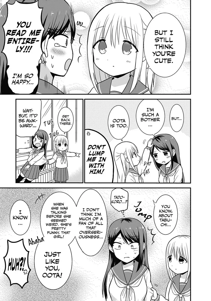 Kao ni denai Kashiwada-san to Kao ni deru Ota-kun Chapter 20 page 7