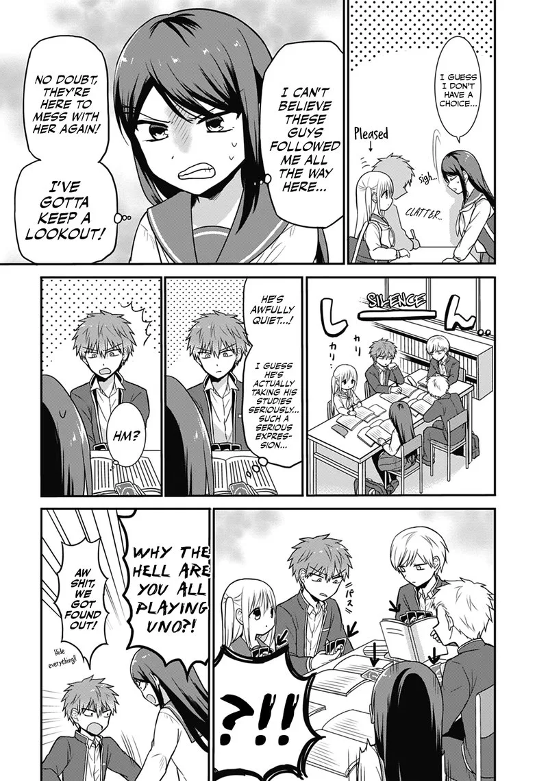 Kao ni denai Kashiwada-san to Kao ni deru Ota-kun Chapter 20 page 3