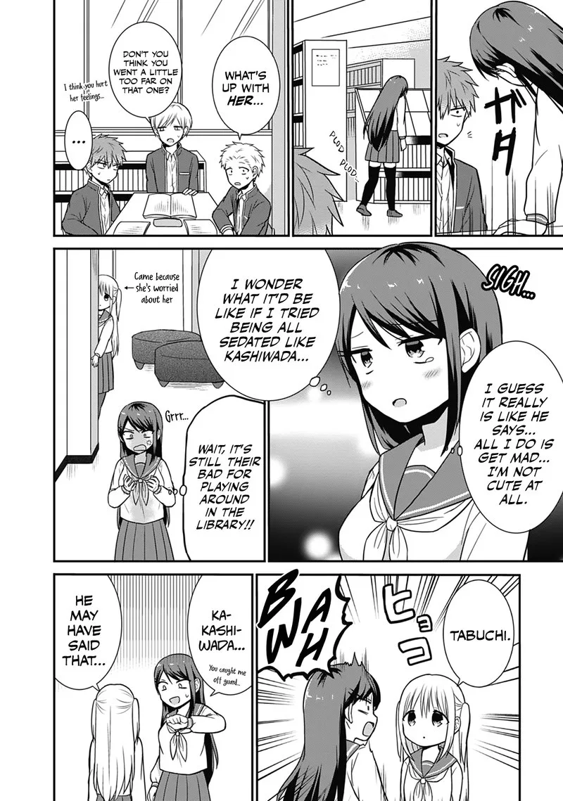 Kao ni denai Kashiwada-san to Kao ni deru Ota-kun Chapter 20 page 6