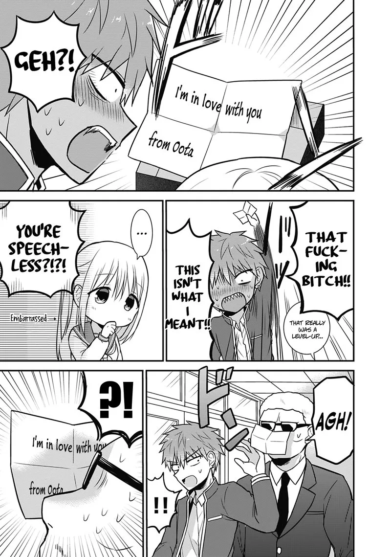 Kao ni denai Kashiwada-san to Kao ni deru Ota-kun Chapter 21 page 7