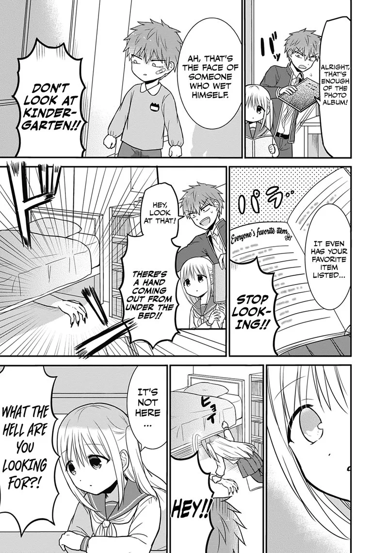 Kao ni denai Kashiwada-san to Kao ni deru Ota-kun Chapter 22 page 5