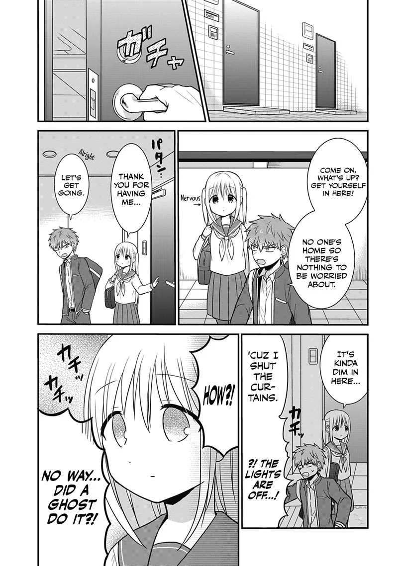 Kao ni denai Kashiwada-san to Kao ni deru Ota-kun Chapter 22 page 2