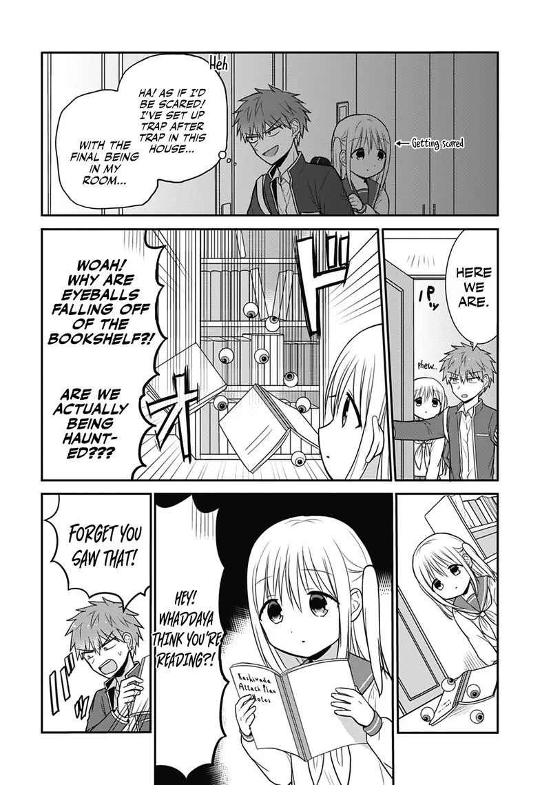 Kao ni denai Kashiwada-san to Kao ni deru Ota-kun Chapter 22 page 3