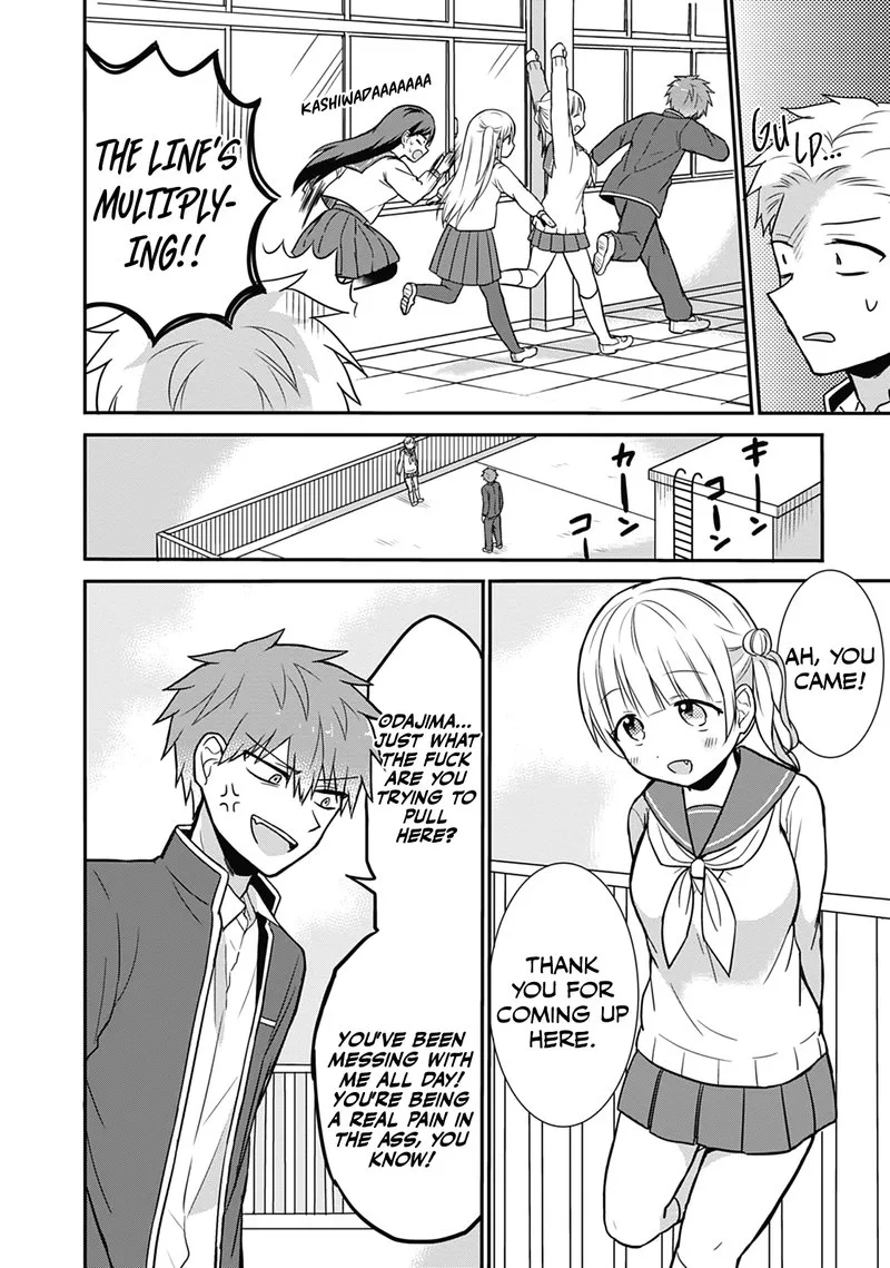 Kao ni denai Kashiwada-san to Kao ni deru Ota-kun Chapter 23 page 6