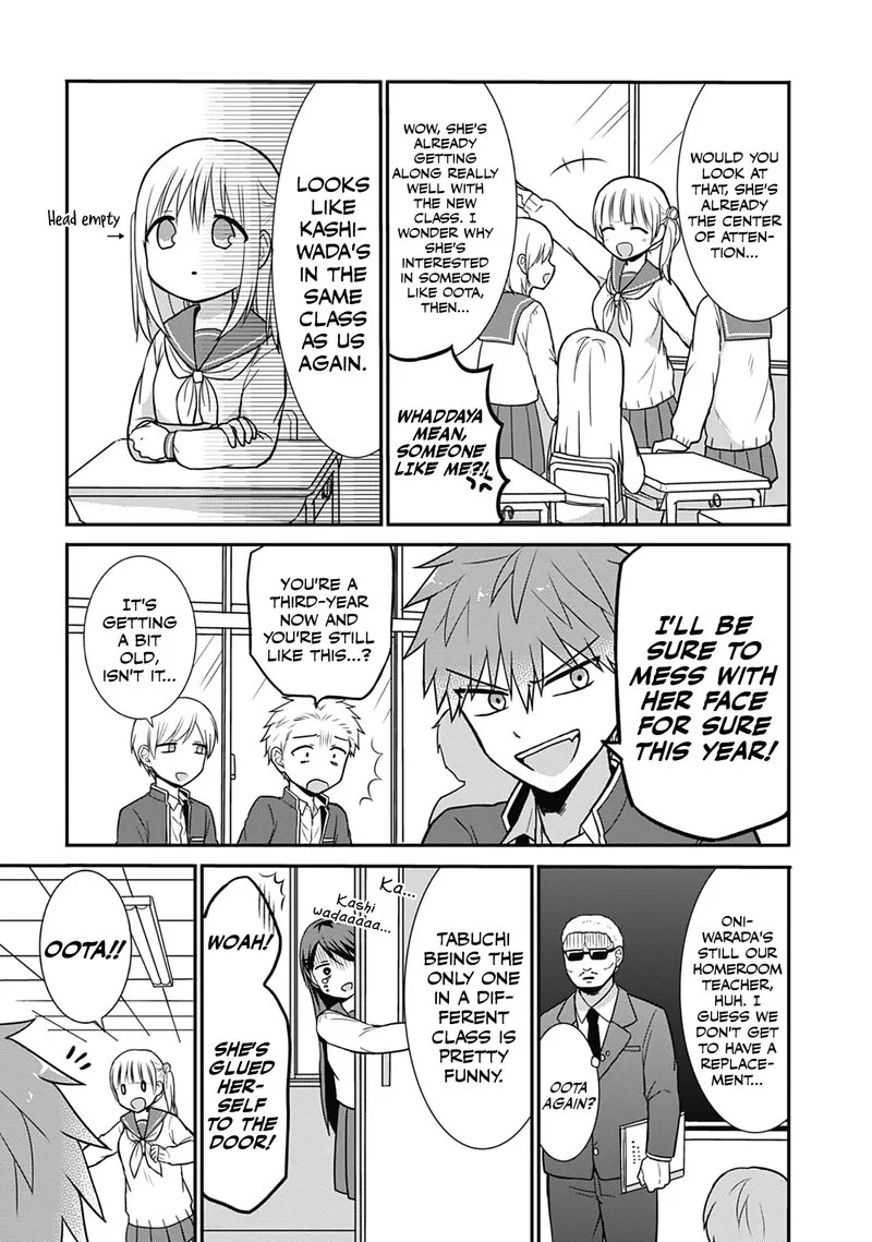 Kao ni denai Kashiwada-san to Kao ni deru Ota-kun Chapter 23 page 3