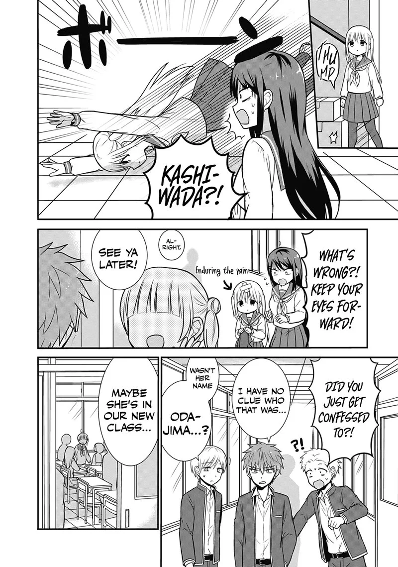 Kao ni denai Kashiwada-san to Kao ni deru Ota-kun Chapter 23 page 2