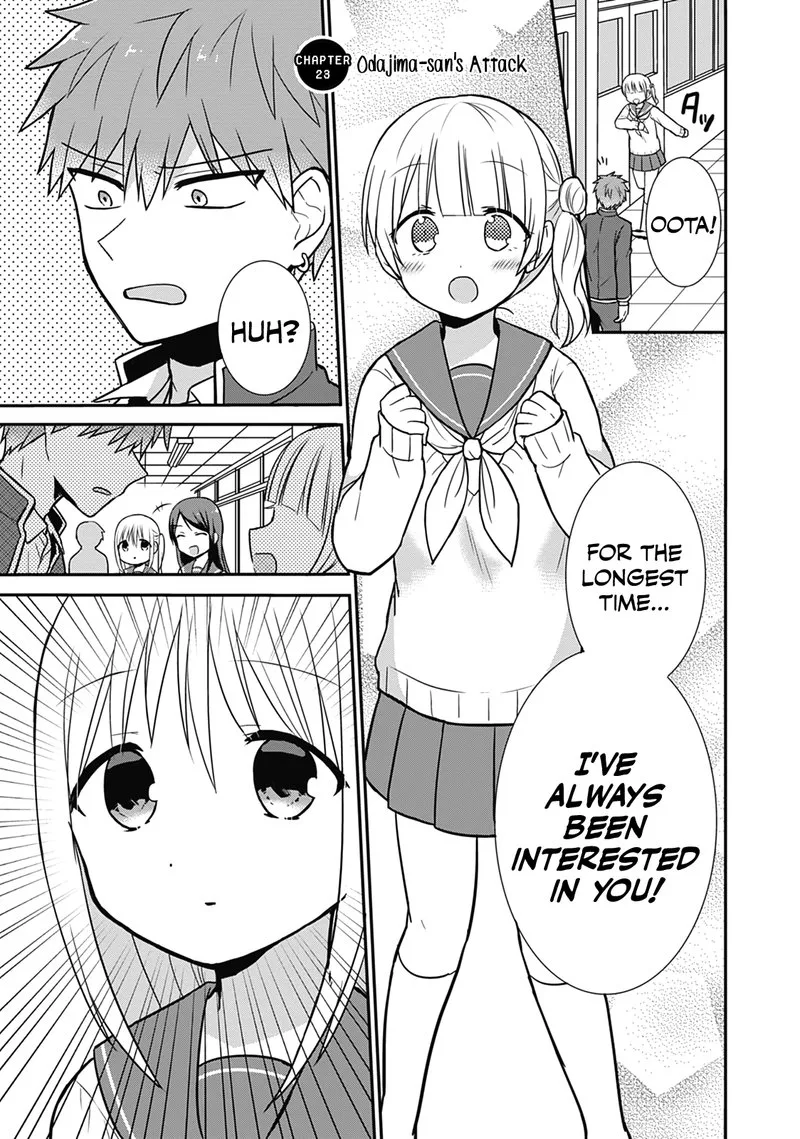 Kao ni denai Kashiwada-san to Kao ni deru Ota-kun Chapter 23 page 1