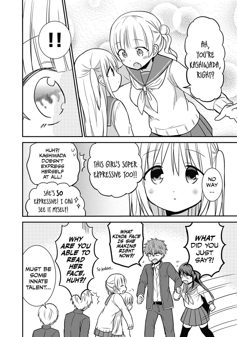 Kao ni denai Kashiwada-san to Kao ni deru Ota-kun Chapter 23 page 10