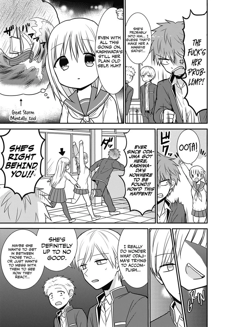 Kao ni denai Kashiwada-san to Kao ni deru Ota-kun Chapter 23 page 5